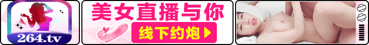 广告