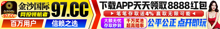 广告